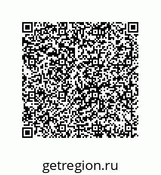 79069096738
