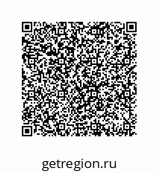 79069096741