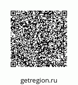 79069096750