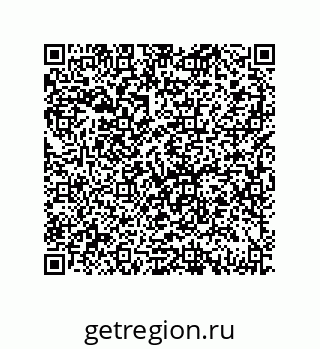 79069096770