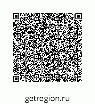 79069096869