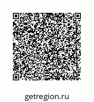 79069096879