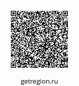 79069096921