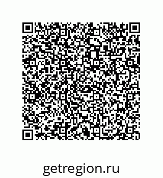 79069096960