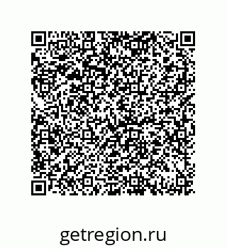 79069096977
