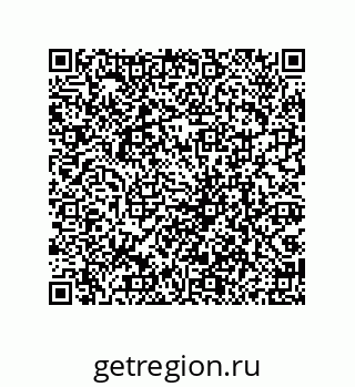 79069096979