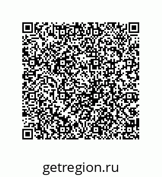79069096985