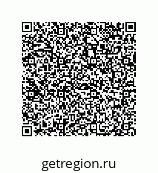 79069097002