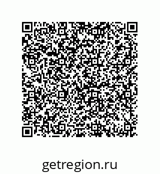 79069097005