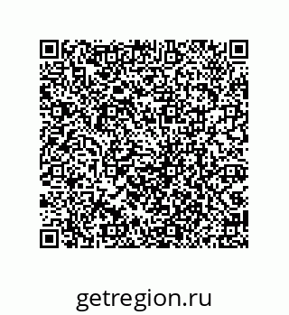 79069097025