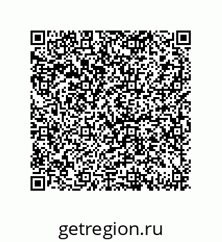 79069097037