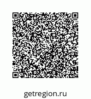79069097054