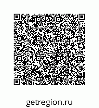 79069097068