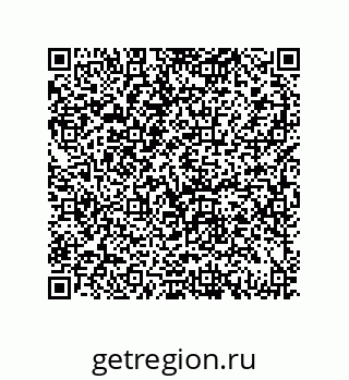 79069097069