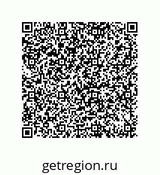 79069097097