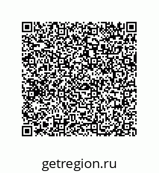 79069097100
