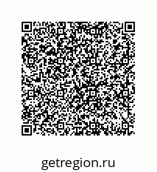 79069097130