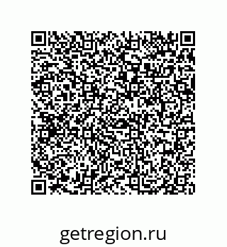 79069097148