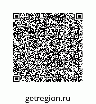 79069097175