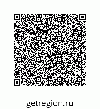 79069097194