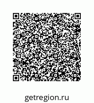 79069097200