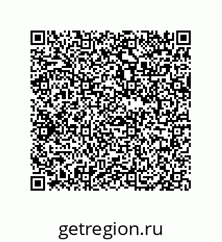 79069097202