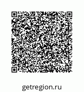 79069097203