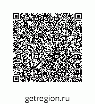 79069097230