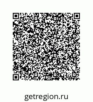79069097242