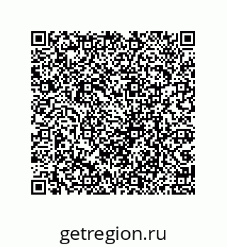 79069097248