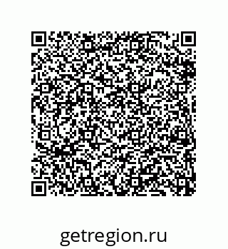 79069097256