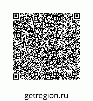 79069097259