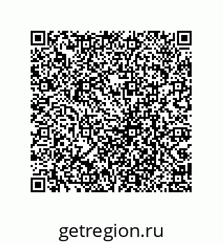 79069097274