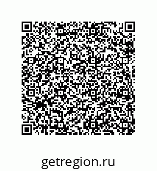 79069097275