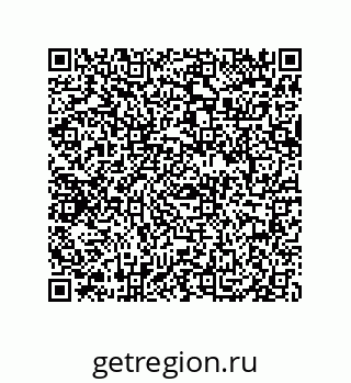 79069097286