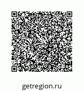 79069097297