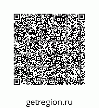 79069097307