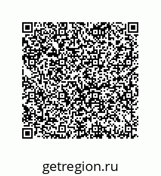 79069097350