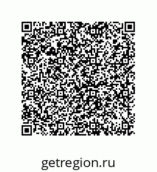 79069097385