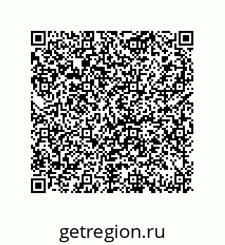 79069097386