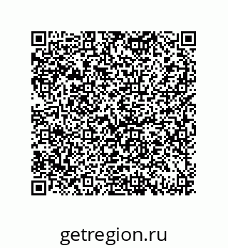 79069097387