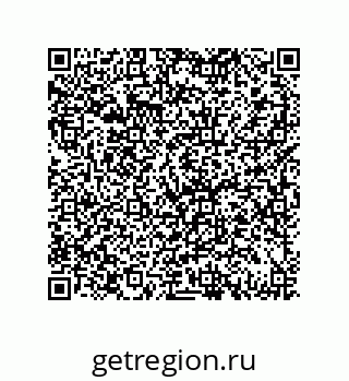 79069097433