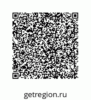 79069097487