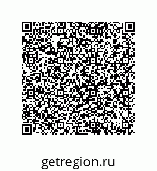 79069097495