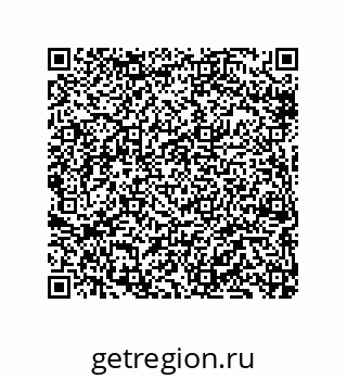 79069097497