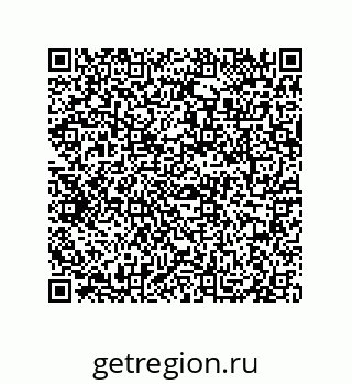 79069097508