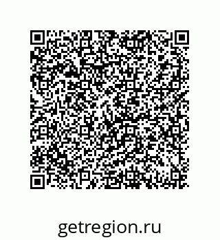 79069097517