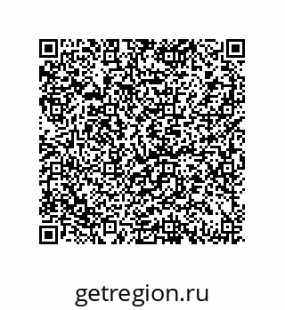 79069097523