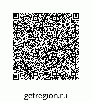 79069097550