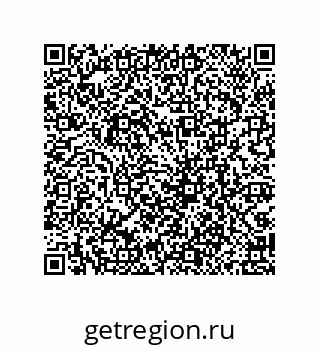 79069097554